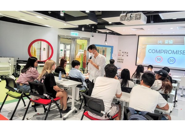 與「香港教育大學」合辦 「如何善用調解技巧，改善人際溝通、衝突處理及合作關係3 小時工作坊」 ( 2025年8月8)日